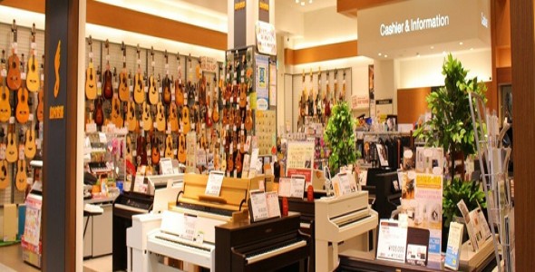 item-banner